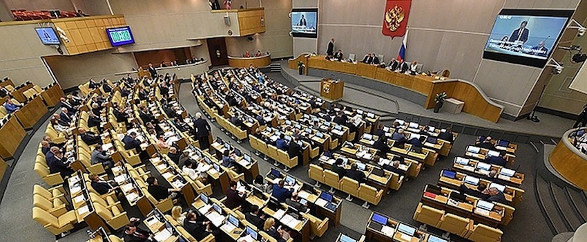 Роструд предлагает новую форму отчётности