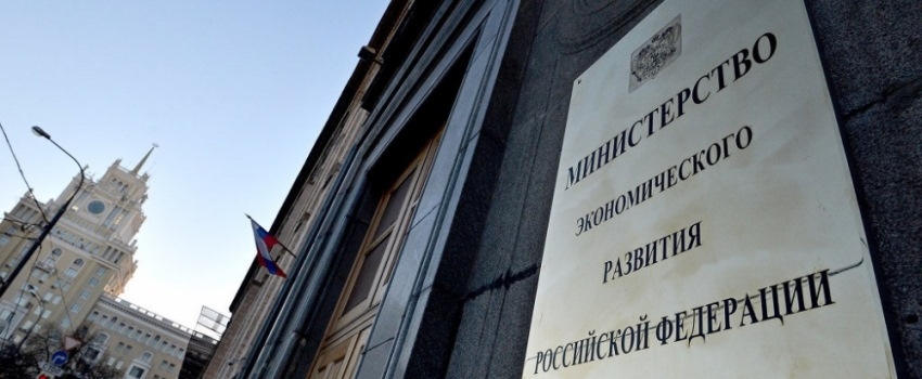 Плановые проверки Роструда в 2019 году