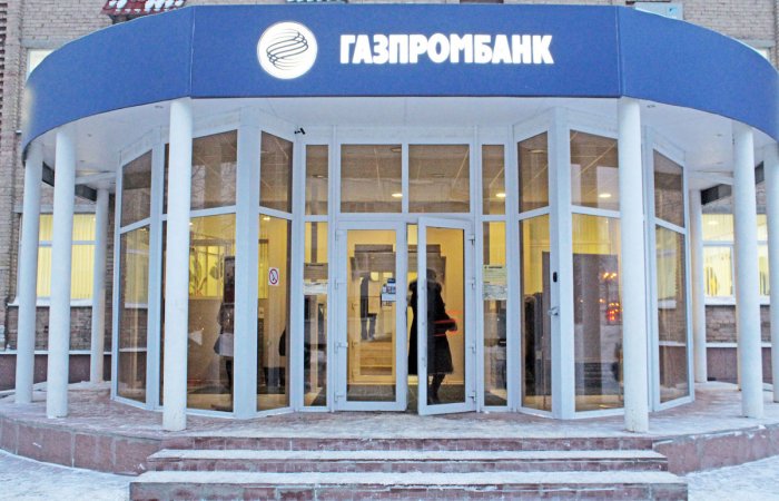 Газпромбанк создал «Просто|Банк» - цифровой банк для микробизнеса