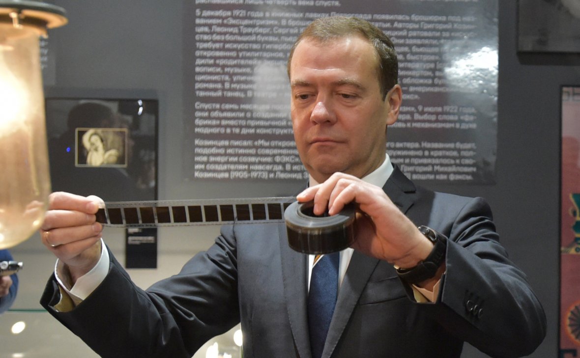 Дмитрий Медведев высказался за отмену НДС на платежи за просмотр фильмов в онлайн-кинотеатрах