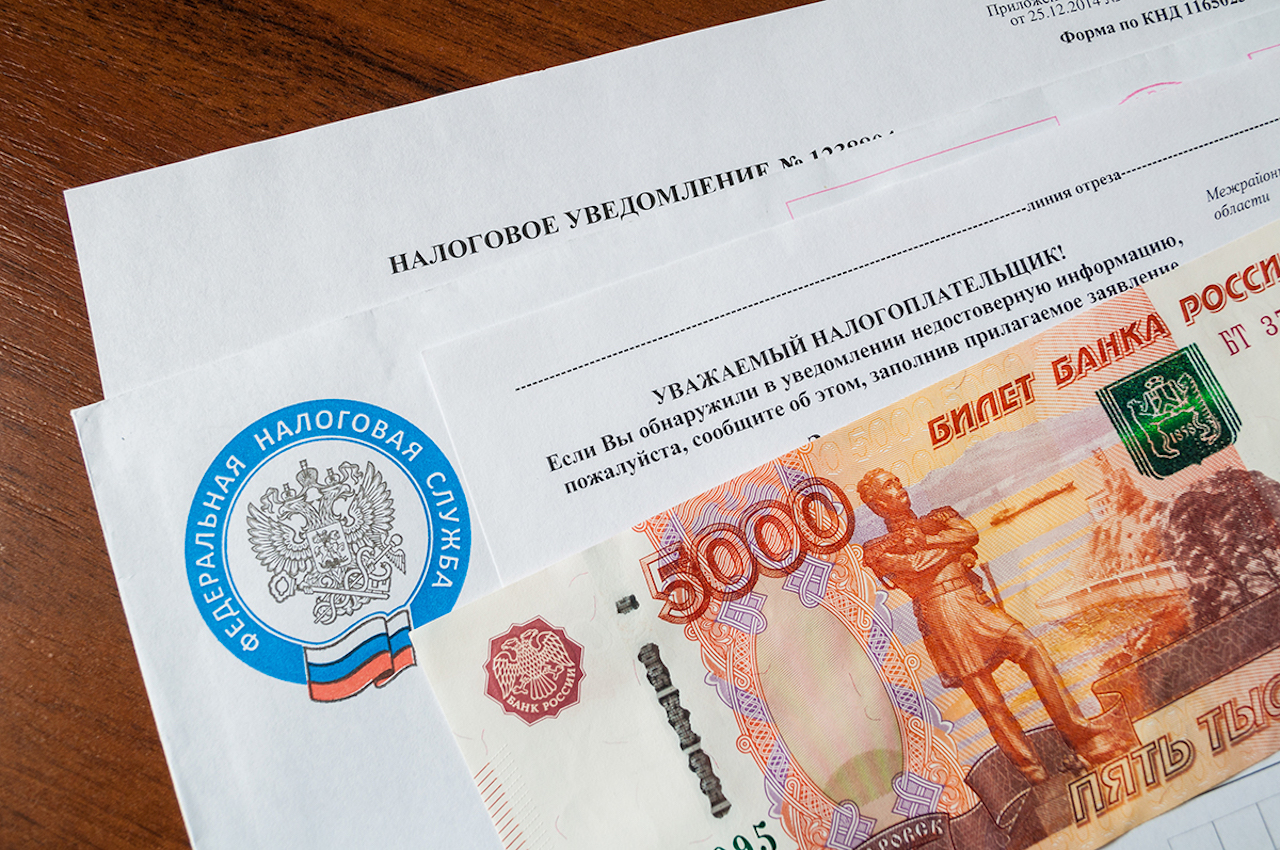 Министерство финансов РФ планирует ввести в России новые налоги