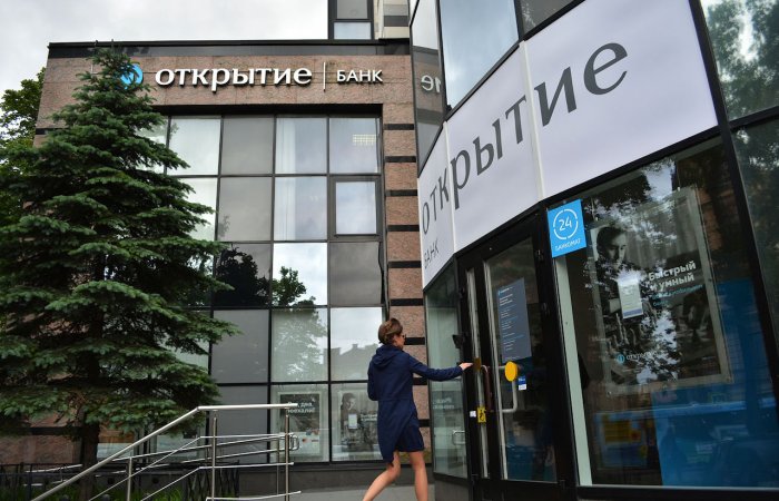Банк «Открытие» потребовал в суде от бывших владельцев 289 млрд. рублей