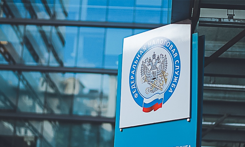 ФНС России объяснила порядок представления вычета при покупке квартиры на ребенка